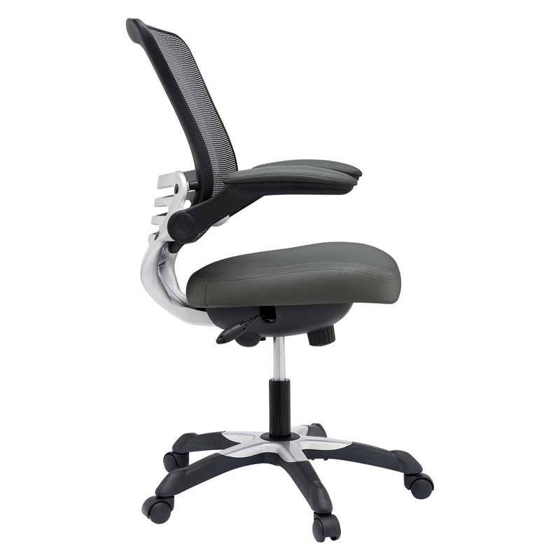 Edge Modern Gray Mesh and Leatherette Adjustable Office Chair