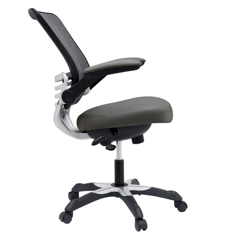Edge Modern Gray Mesh and Leatherette Adjustable Office Chair