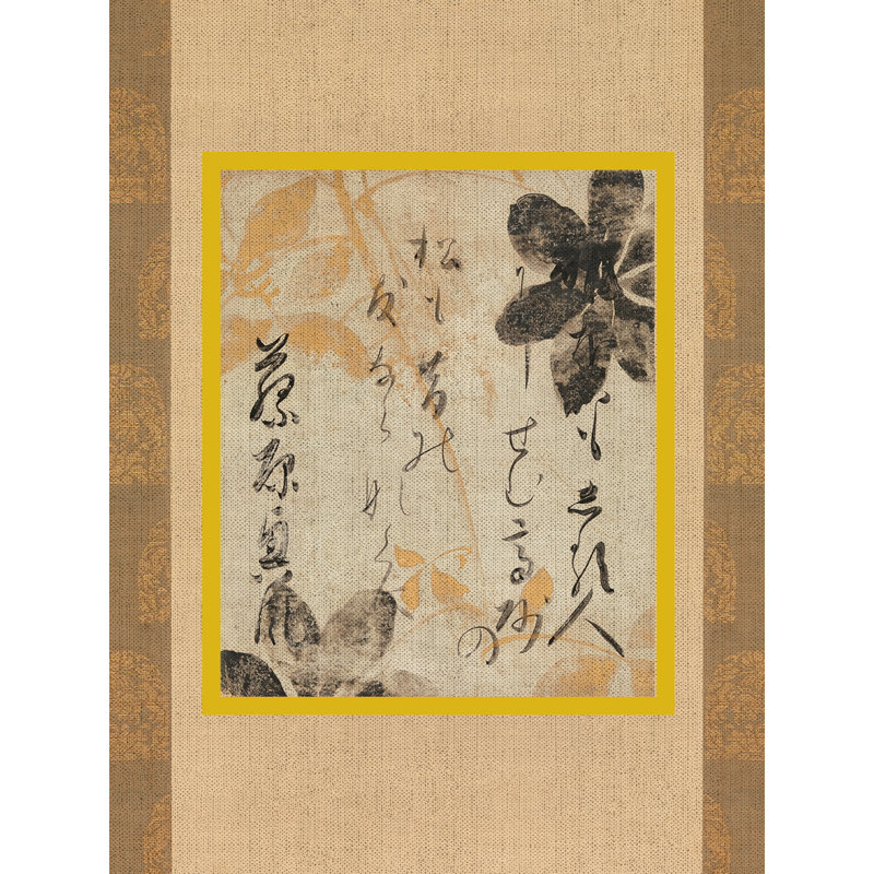 Gilded Floral Abstract Botanical Canvas Art in Gold and Black