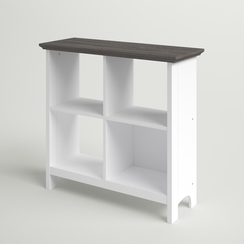 Olivia Gray Oak and White 4-Cube Wooden Bookcase