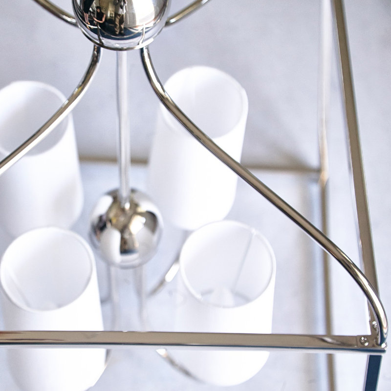 Elegant Sylvan Polished Nickel & Crystal 4-Light Chandelier