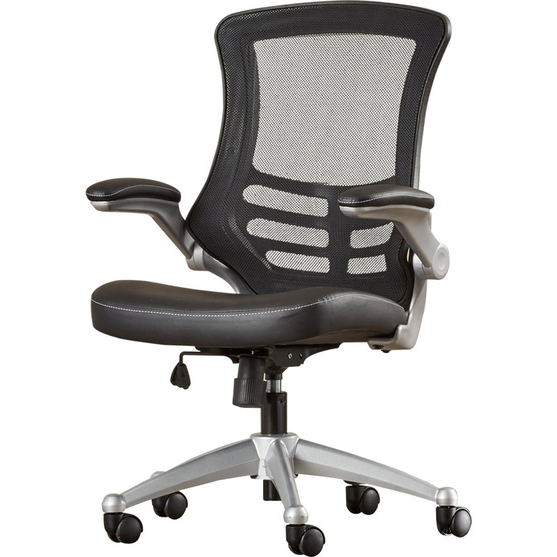 ErgoFlex Black Mesh and Leatherette Adjustable Task Chair