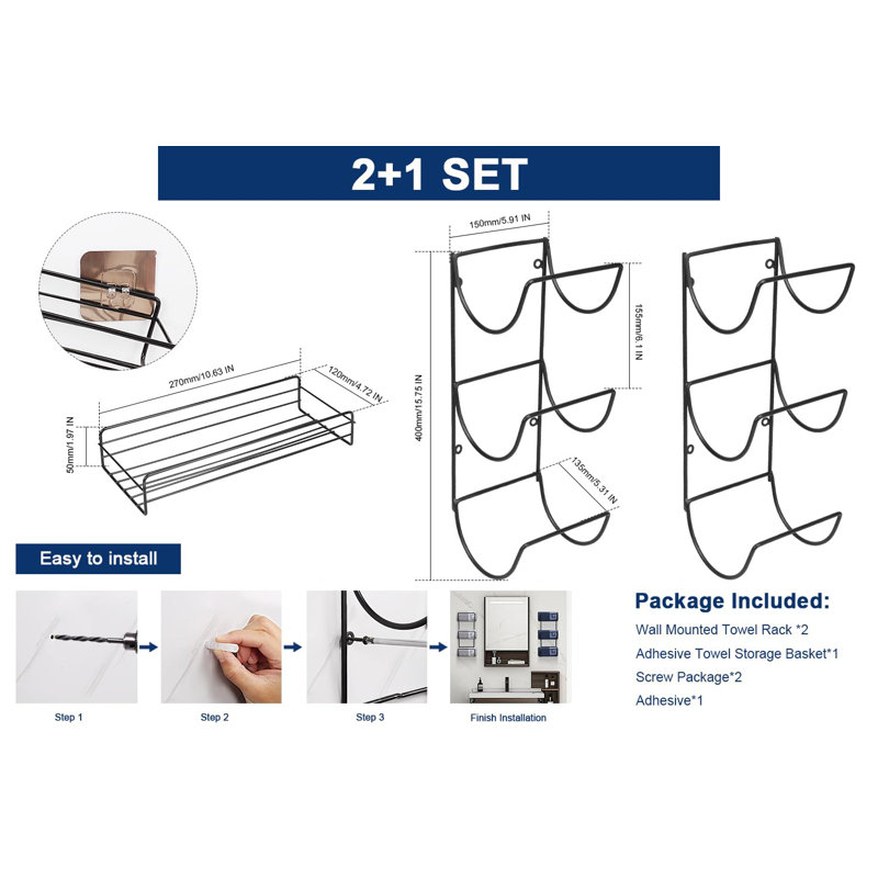 Matte Black Wall-Mounted 3-Tier Towel Rack Set with Storage Basket
