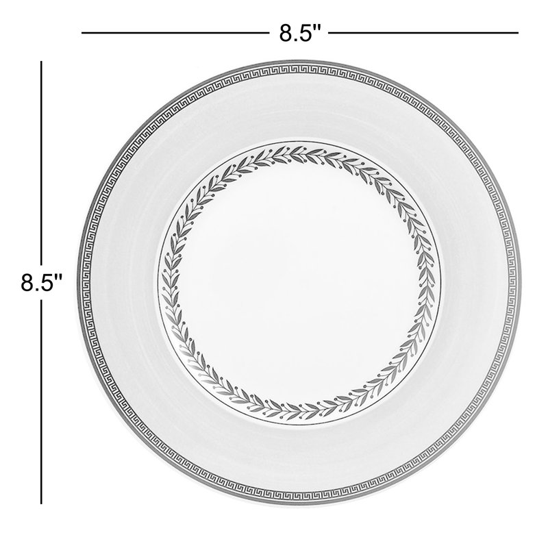 Audun Fleur 8.5" Porcelain Salad Plate with Yellow Border