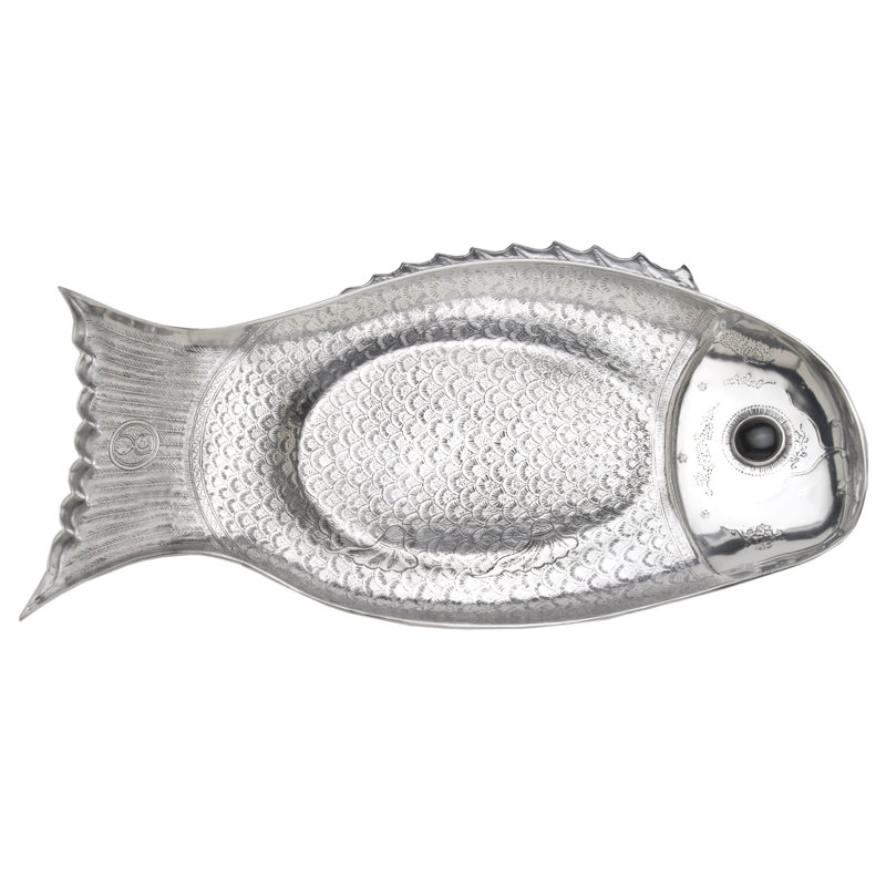 Large Coastal Aluminum Fish-Shaped Serving Platter