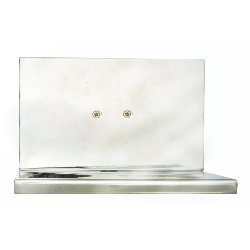 Silver 18" Energy Star Wall Sconce with Frosted Glass