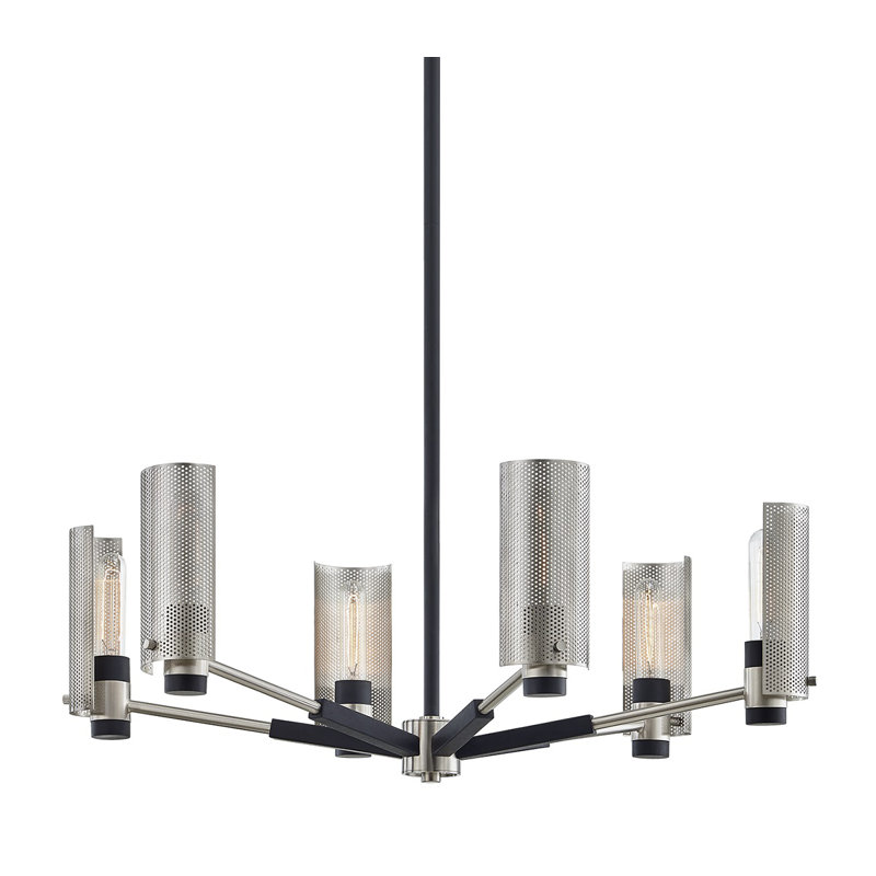Pilsen Nickel 6-Light Sputnik Sphere Chandelier with Plated Brass Accents