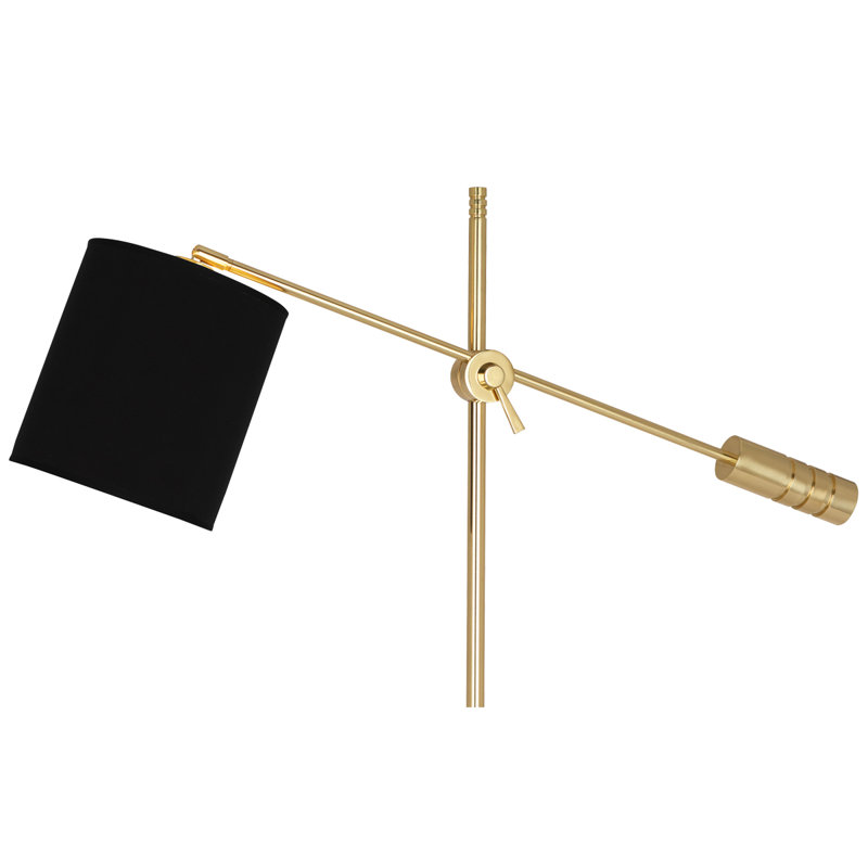 Adjustable Black and Polished Nickel Task Floor Lamp