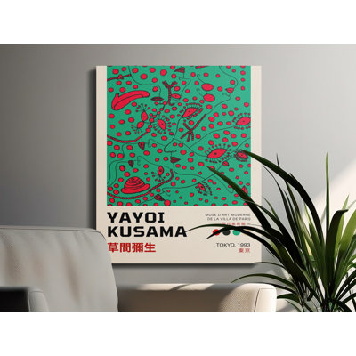 Cowarts Wrapped Canvas Print Set
