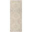 Tapis oriental traditionnel beige / ivoire lavable à la machine-1236930826