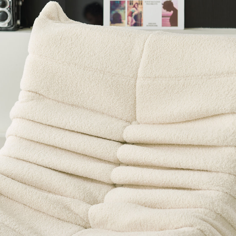Upholstered Accent Chair, Beige