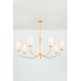 Montpelier 7 Light Chandelier