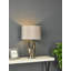 48cm Table Lamp