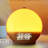 Digital Dimmable Clock For Bedroom