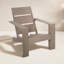 Chaise Adirondack corail Queensland