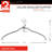Mawa Silhouette Non-Slip Steel European Shirt/Coat Hanger, Ultra Thin And Narrow-99489498