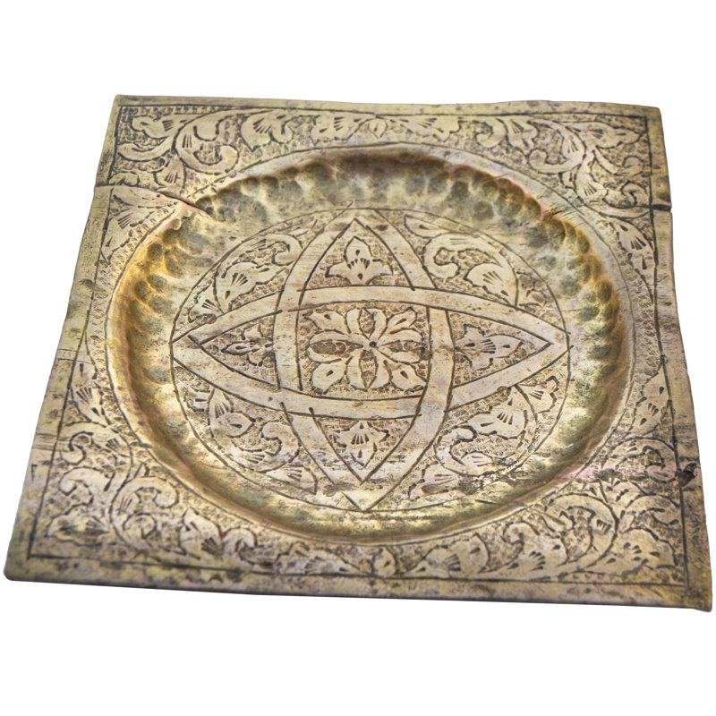 Cendrier en laiton antique à motif mauresque
