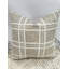 Abstract Beige Square Cushion Cover