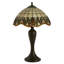 Unger Metal Table Lamp