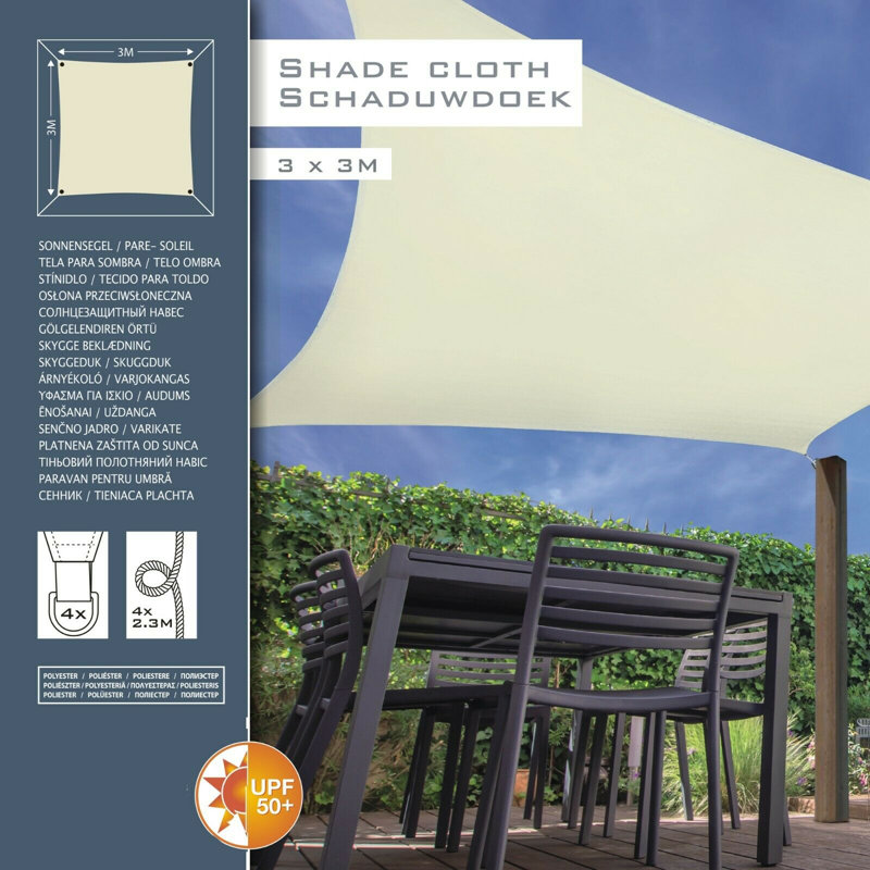 3m x 3m Square Shade Sail, Cream