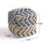 Repose-pieds en laine et coton-1618713832