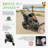 Foldable Pet Jogger Stroller