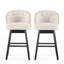 Tabouret pivotant (ensemble de 2)