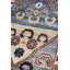 Afghan One-of-a-Kind 1'4" X 2' Area Rug