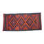 Montague Rectangle 170 cm x 180 cm Oriental Hand Woven Kilim