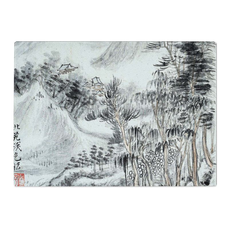 Tempered Glass Landscape Vol.7 by Yun Shouping Chopping Board, 28.5 cm x 20 cm