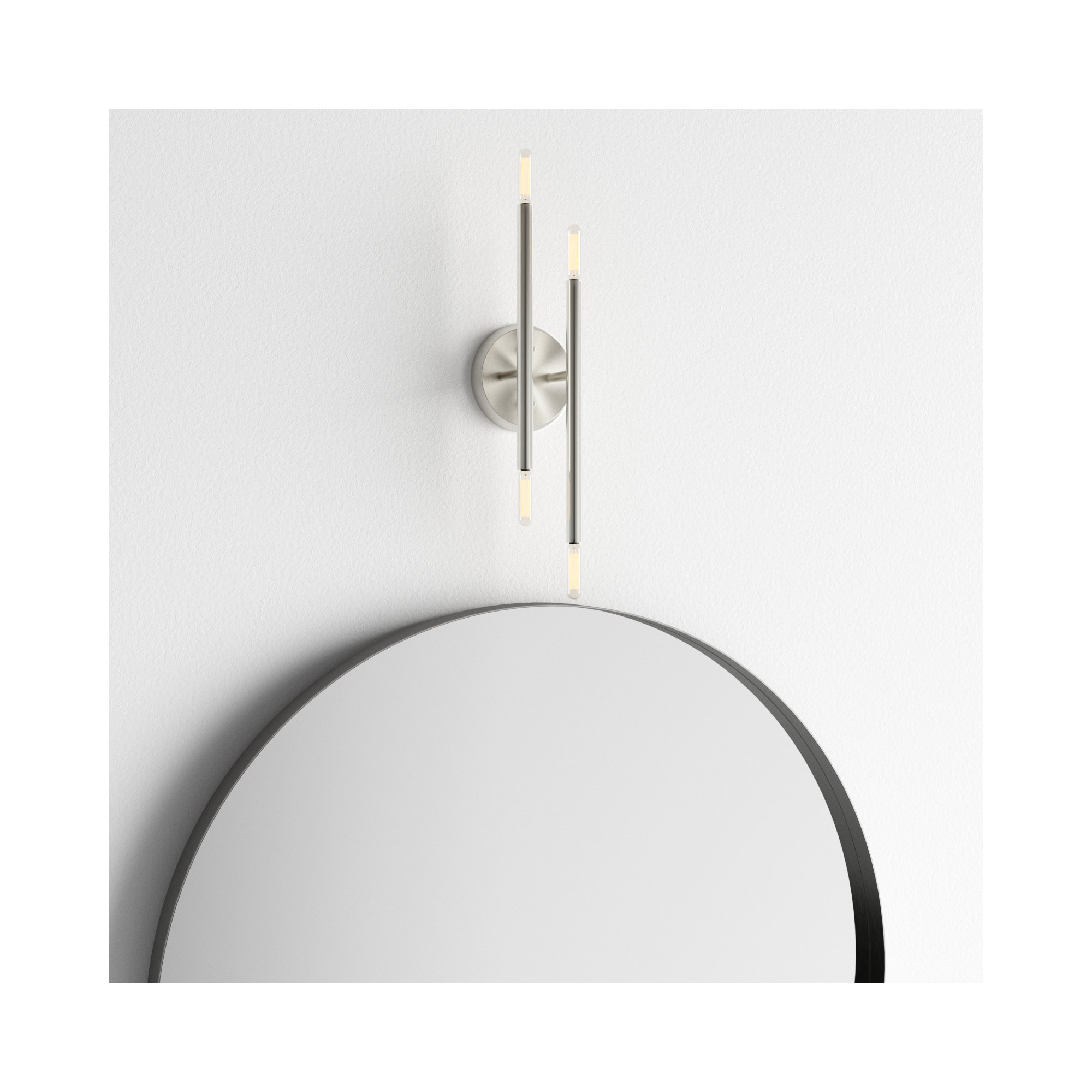 Poco 4 Light Steel Dimmable Armed Sconce, Brushed Nickel