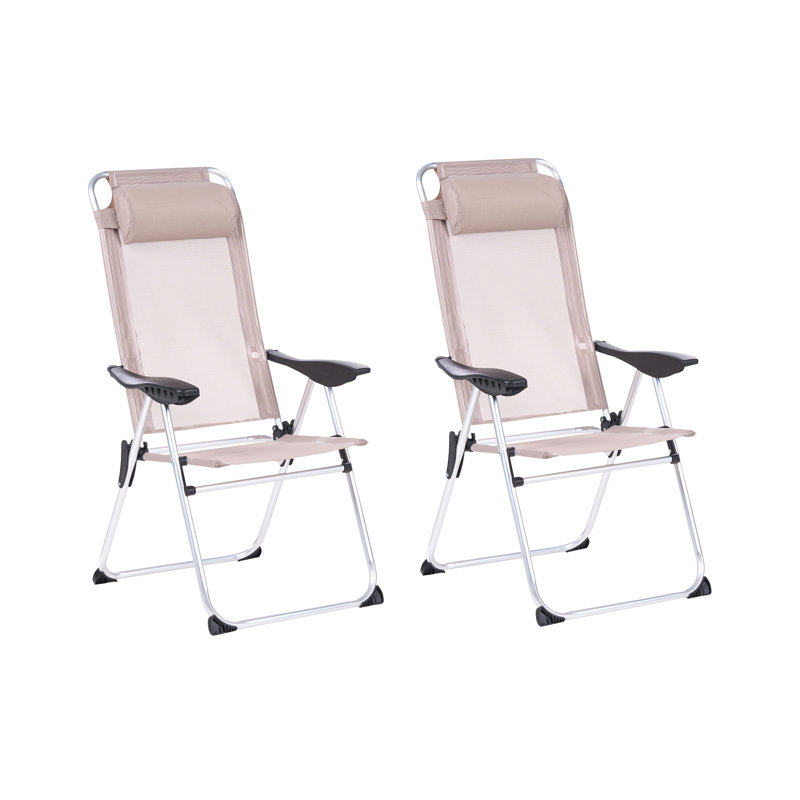 Outdoor Lounge Chair, Beige