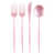 Pink is out of stock
