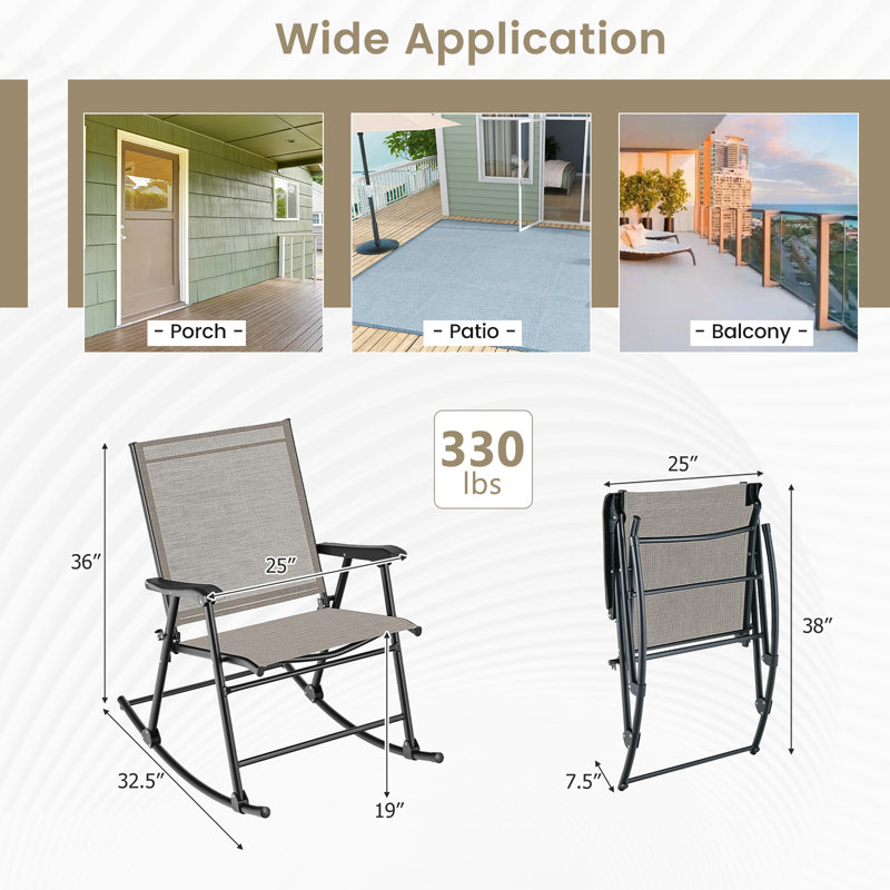 Milva 4-Piece Outdoor Metal Rocking Chair
