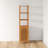 Bamboo Linen Cabinet