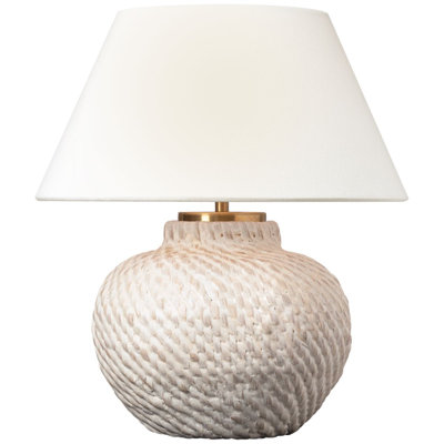 Avedon Cordless LED Table Lamp by Marie Flanigan