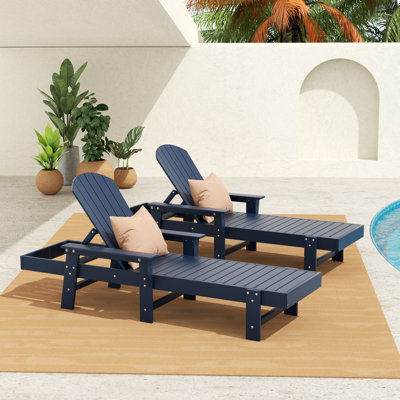 Altura Outdoor Chaise Lounge