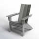 Modern Curveback Adirondack Chair