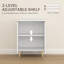 Tiskilwa 2 - Door Rectangle Accent Cabinet