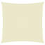 Gallen Square Shade Sail-1735917071-1735917087