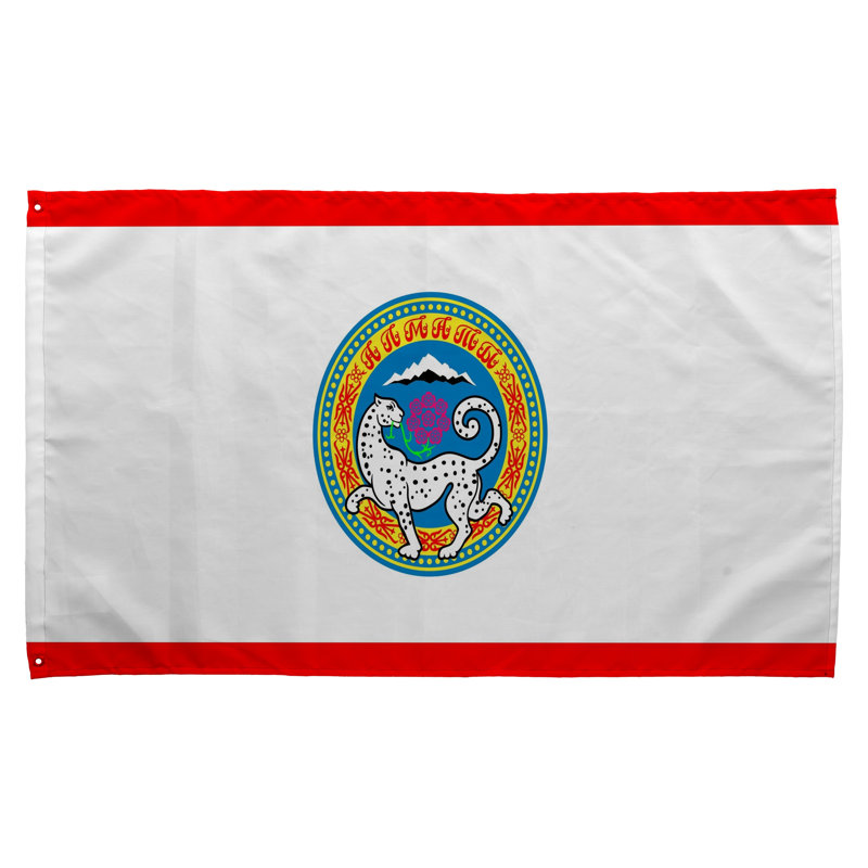 Drapeau de la ville d'Almaty — Drapeau