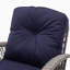Chaise berçante en acier