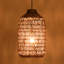 Amania 1 - Light Natural Pendant-683692197