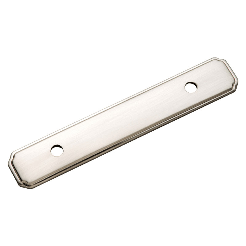 Silverado 3'' Center to Center Satin Nickel Modern & Contemporary Pull Backplate