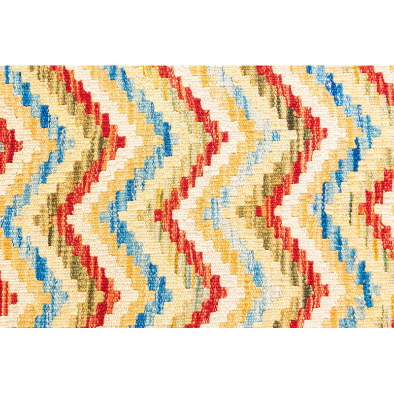 Navarro Multi Rug