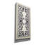 «Patterned Grill III» par Cindy Jacobs-101608344