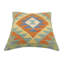 Housse et insert de coussin carré 100% laine