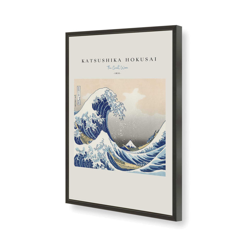 «The Great Wave» par Hokusai v2, H 15 po x l 12 po, Noir satiné, Reproduction encadrée sans passe-partout