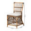 Akosita 45.47cm H Slat Back Side Chair