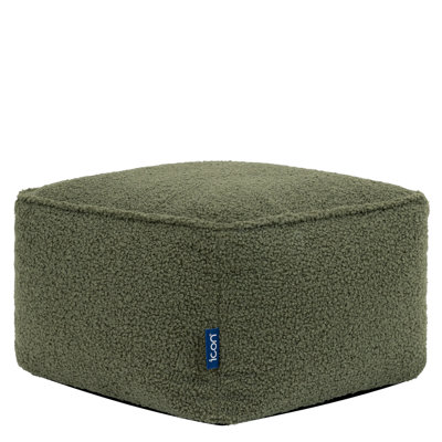 35cm Wide Square No Pattern Pouffe Ottoman